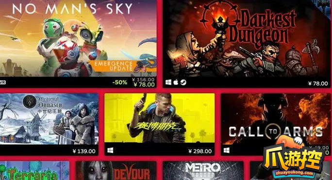 steam2022年圣诞促销是什么时候