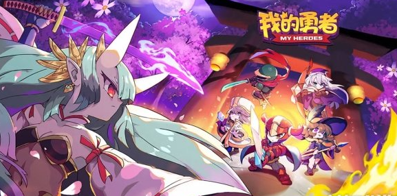 我的勇者厚镜片暗金怎么样