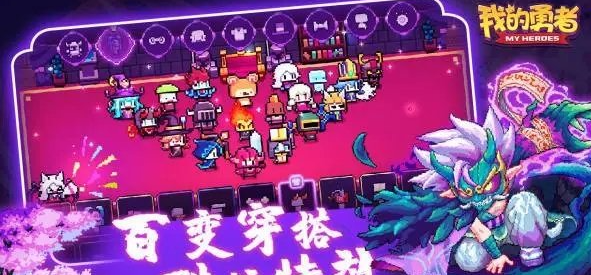 我的勇者欲壑戒指哪里出