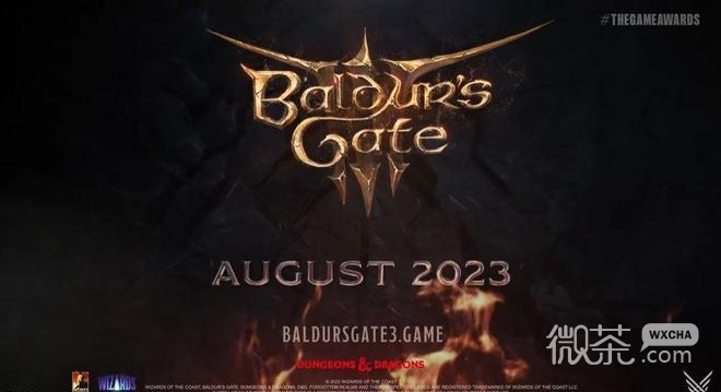 博德之门3发售时间详情