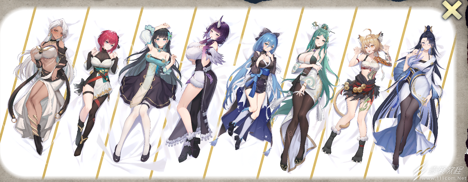 不双修就去世人物攻略心得一览