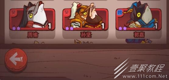 咸鱼之王永久激活码介绍