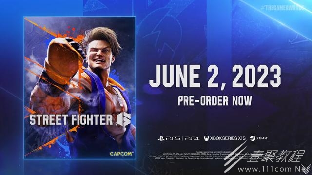 街头霸王6发售时间分享