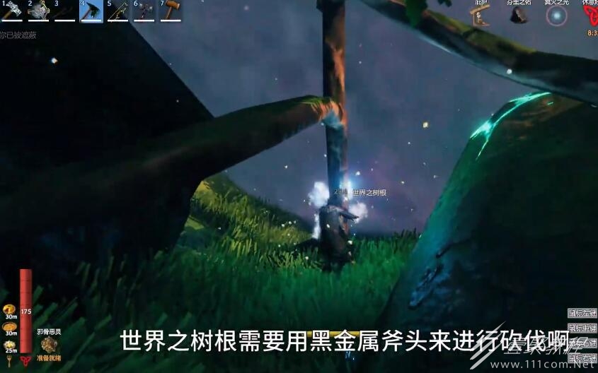 英灵神殿世界之树根砍法攻略