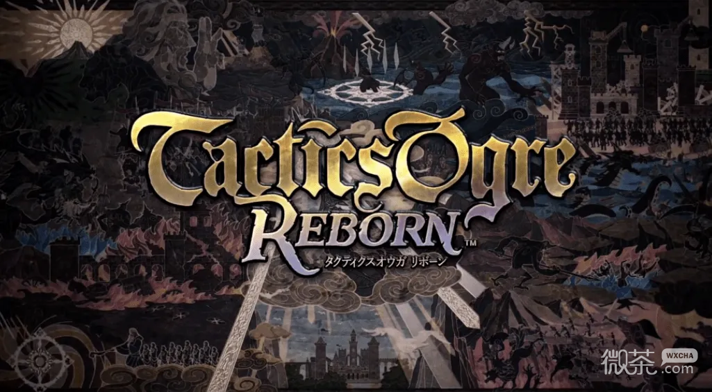 皇家骑士团：重生遗物合成完成方法攻略