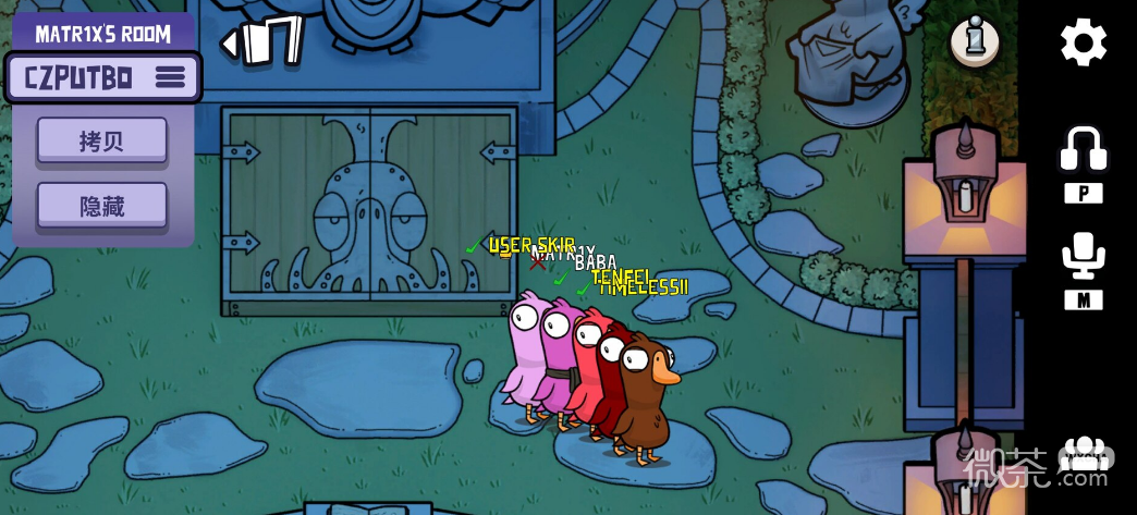 鹅鸭杀没声音解决方法攻略