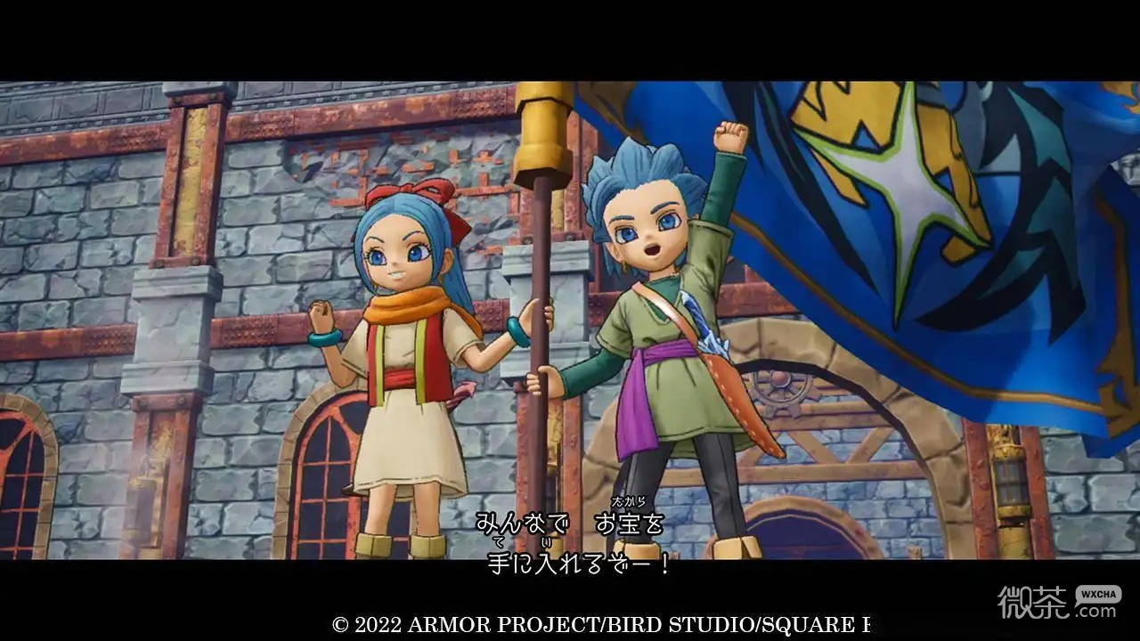 勇者斗恶龙寻宝探险团金手指代码大全