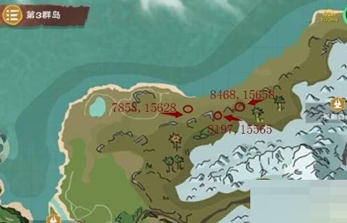 创造与魔法蓝熊大在哪