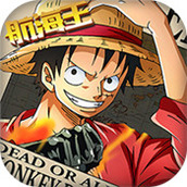 航海王战场女神免费正版