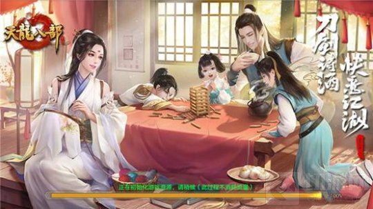 子女系统怎样玩转，这几个特性弄清楚