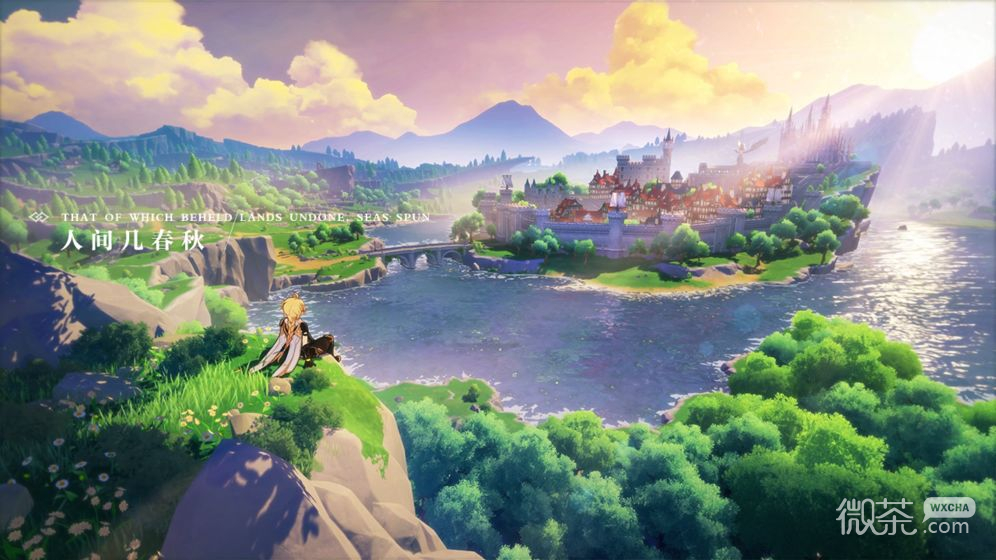 云·原神提示无法安装如何解决攻略