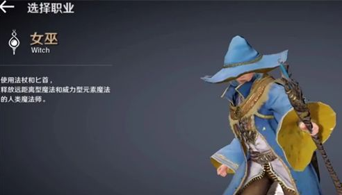 黑色沙漠法师怎么加点