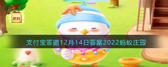 以下哪种调料曾经极其珍贵，被称为黑色黄金
