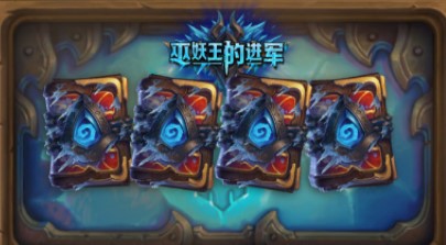 炉石传说死亡骑士卡组最强推荐攻略