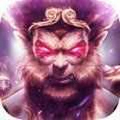 逆天妖猴录一亿钻石