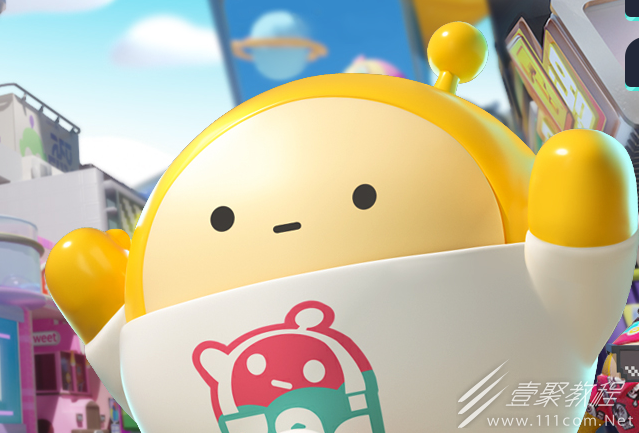蛋仔派对皮肤礼包兑换码永不过期介绍