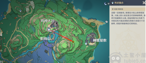原神穷途望归路任务怎么触发-穷途望归路触发及完成攻略