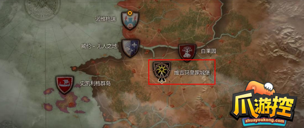 巫师3次世代版繁花套装怎么获得