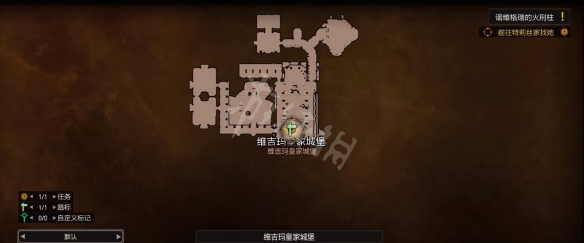 巫师3次世代版更新奖励怎么领攻略