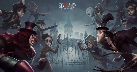第五人格游戏中ob什么意思