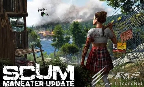 SCUM0.8地图资源点位汇总