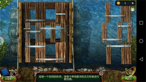 密室逃脱18移动迷城拼木板怎么过 密室逃脱18移动迷城拼木板玩法解析