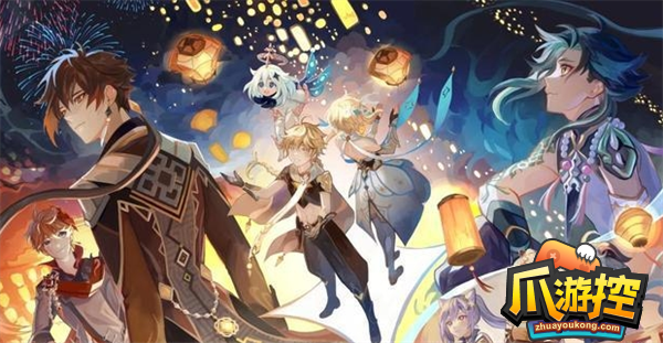 原神艾尔海森天赋突破材料是什么