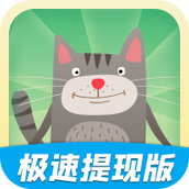 天天猜动物