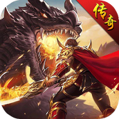 贪玩龙城决攻速版