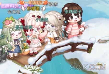 《奥比岛》雪丘丘位置介绍