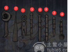 戏法门第三章怎么过-戏法门第三章过关图文攻略