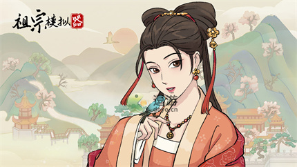 祖宗模拟器势力增加方法介绍