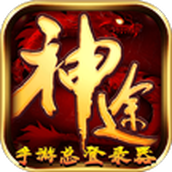 狂鲨神途官方版