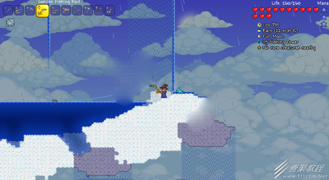 泰拉瑞亚雷云法杖如何获取