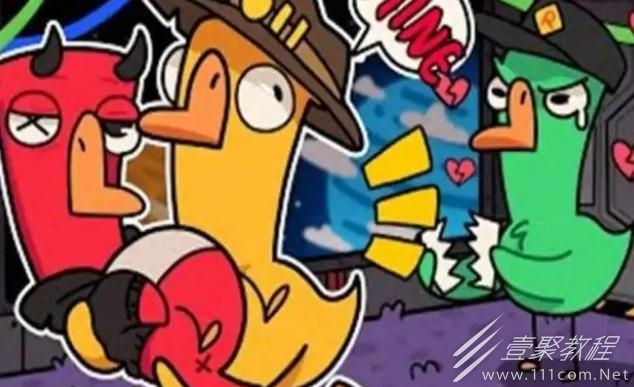 鹅鸭杀间谍鸭玩法攻略