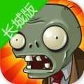 植物大战僵尸长城版安装包