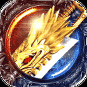 开天怒斩至尊版