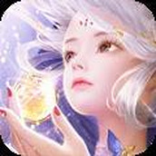 那修仙者是我红包版