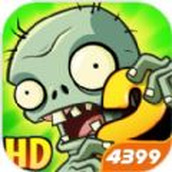 植物大战僵尸2无忧童话季