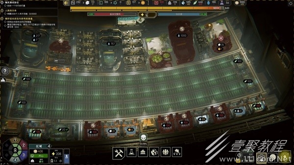 伊克西翁高效农业区布局攻略