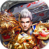 火龙传奇贪玩游戏