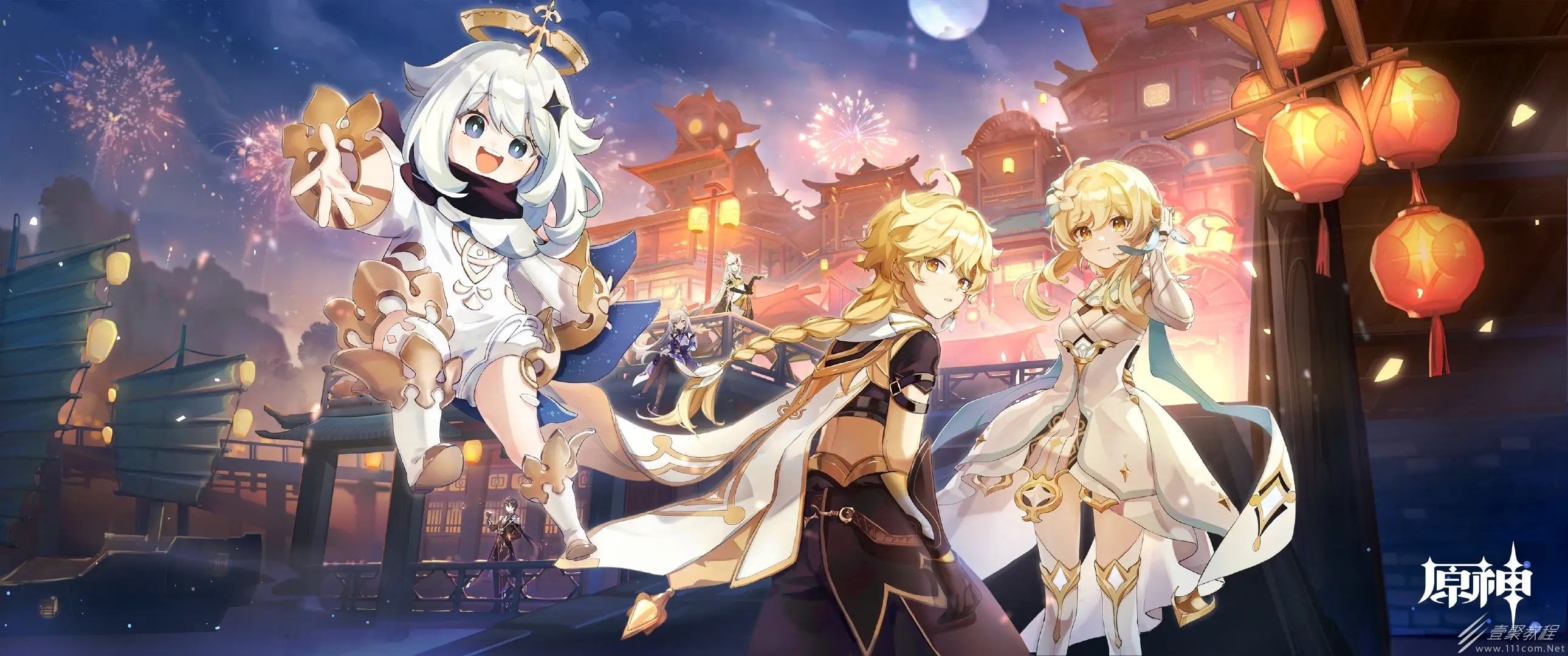 原神3.3版流浪者培养材料如何收集