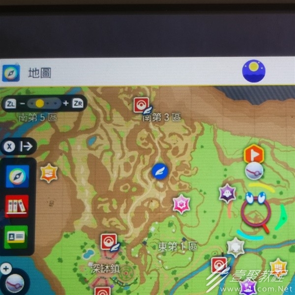 宝可梦：朱紫啃果虫获取途径介绍