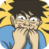 不想玩啦安装