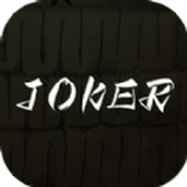 Joker最新版