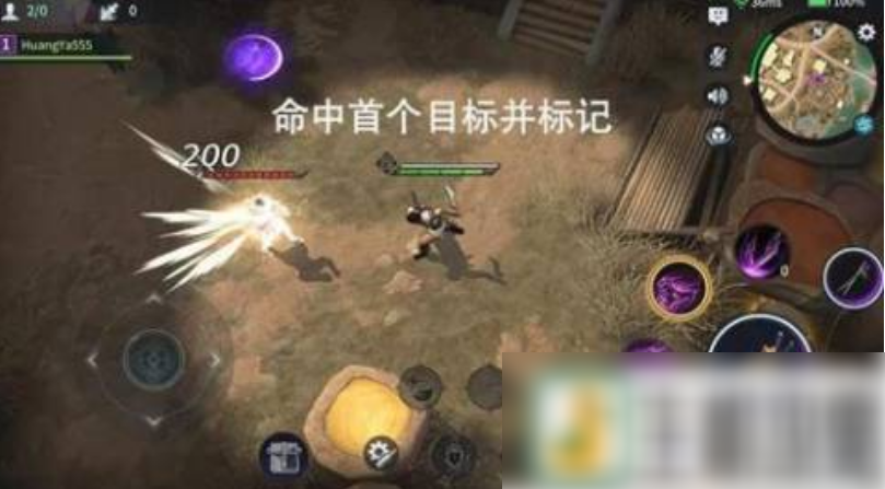 猎手之王如何标记装备