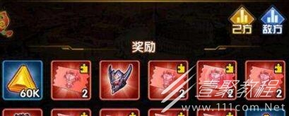 圣魂纷争兑换码2022最新汇总