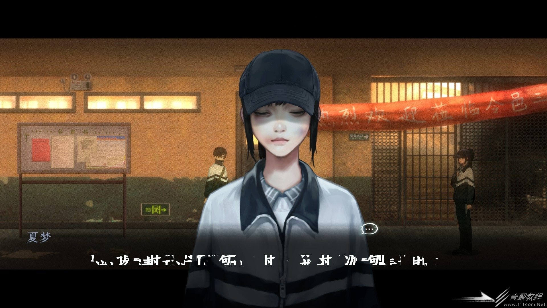 黑羊隐藏成就怎么获取