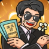 剧情梗传完整版