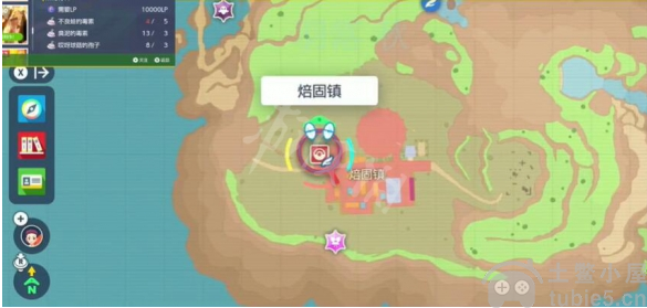 宝可梦朱紫污泥炸弹怎么制作-宝可梦朱紫污泥炸弹制作方法